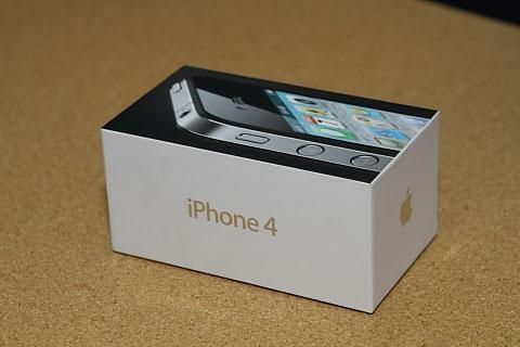 Iphone 4 16GB SIM Free