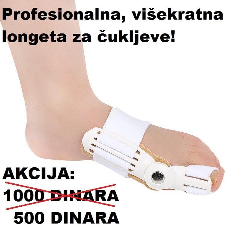 SEPARATORI-I-LONGETE---AKCIJA---