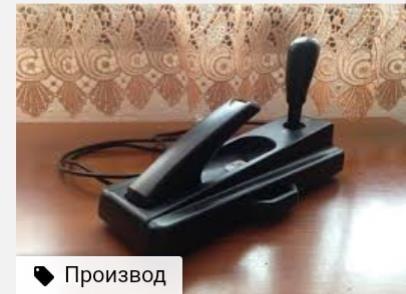 Menjac-za-pc-game