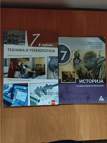 Knjige za 7razred