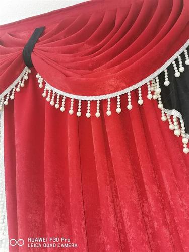 Draperije