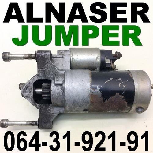 Anlaser Jumper