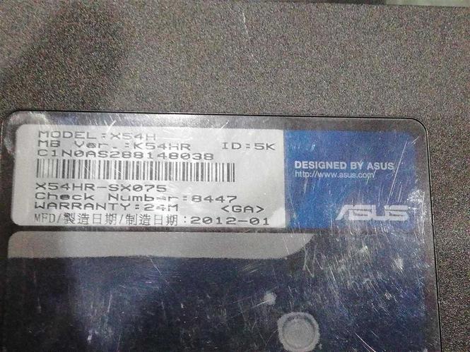 Laptop Asus X54H
