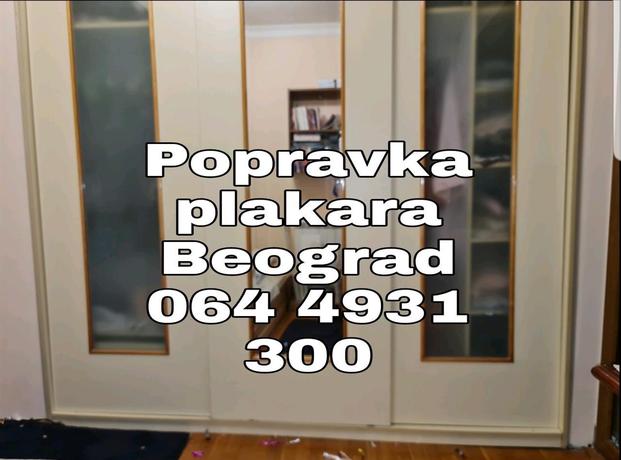Popravka-plakara