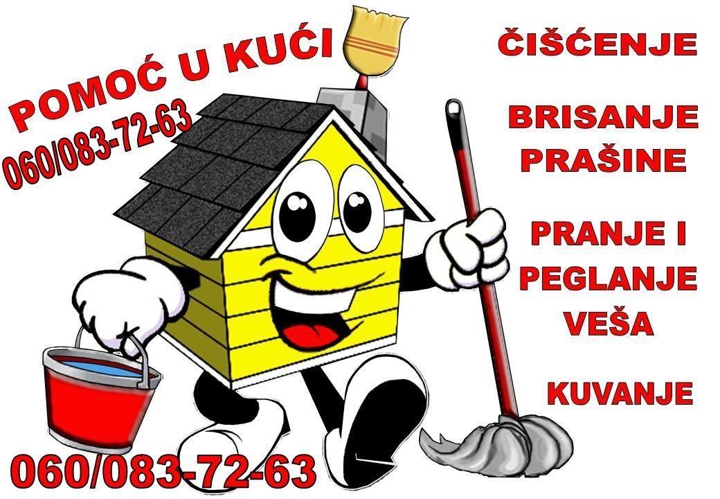 Čuvanje-kuće-i-pomoć-u-kući