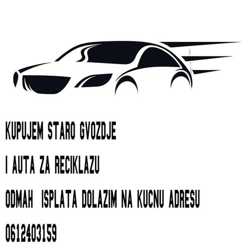 Kupujem staro gvozdje