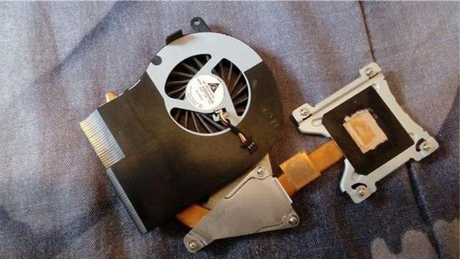 Hladnjak kuler ventilator