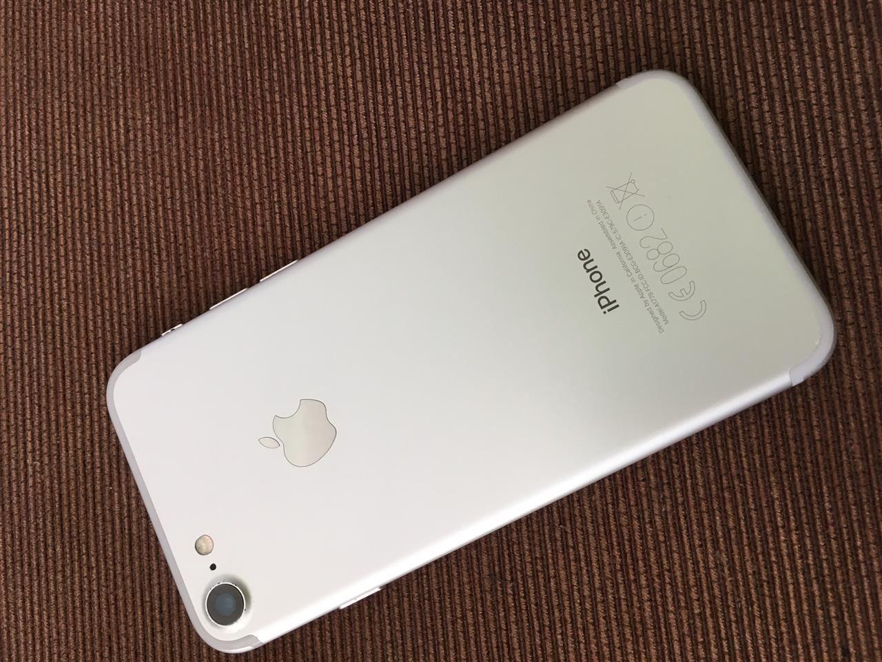 Iphone-7