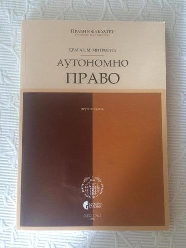 AUTONOMNO PRAVO