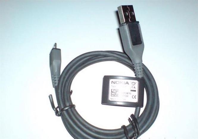 USB kabl Nokia CA-101