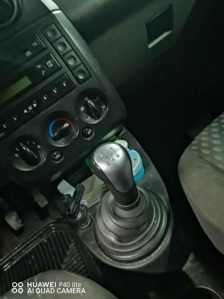 Auto