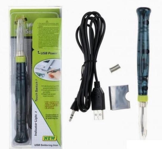 Usb Lemilica 5V/8W 