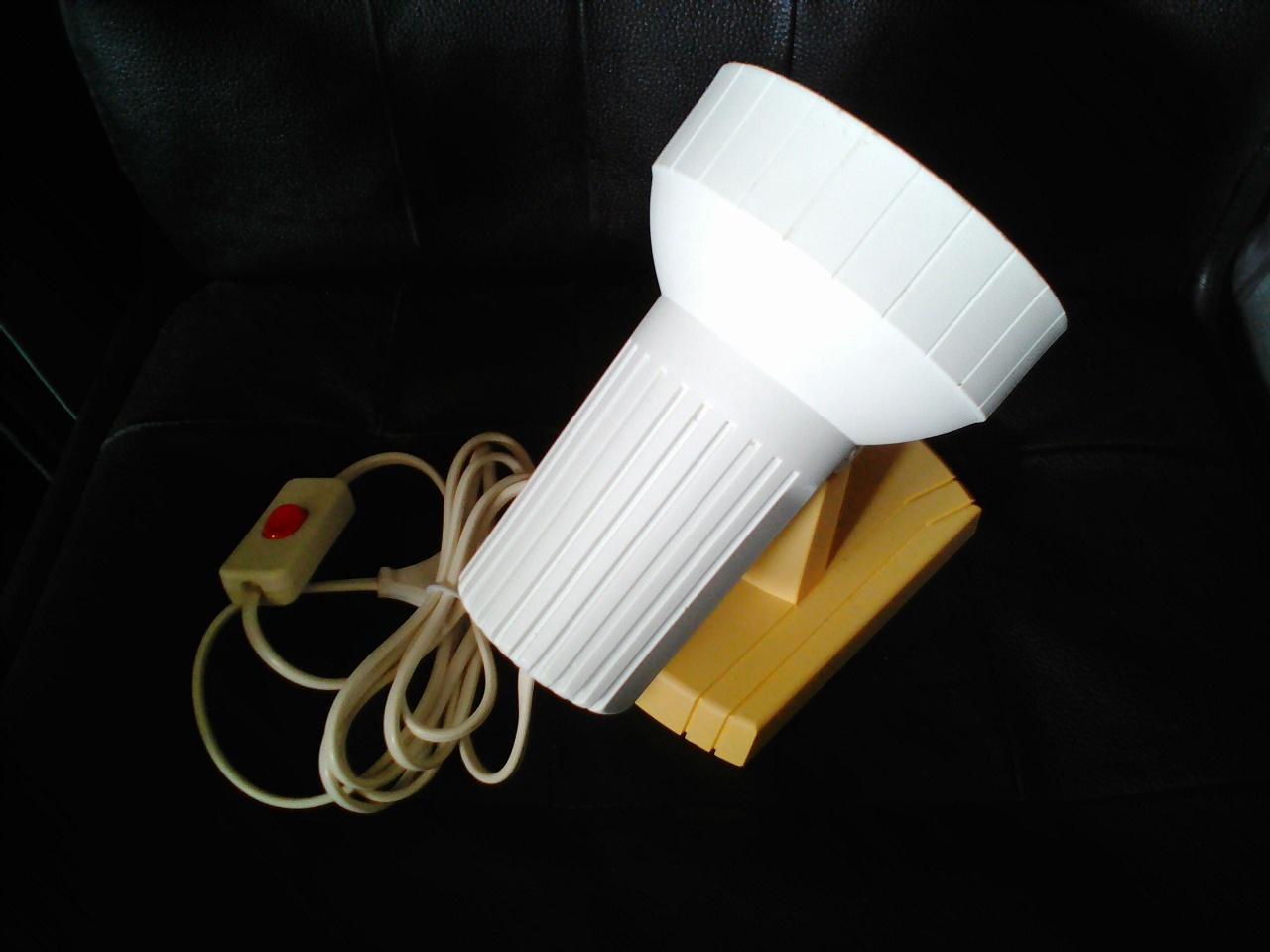 Infracrvene-lampe-150-W
