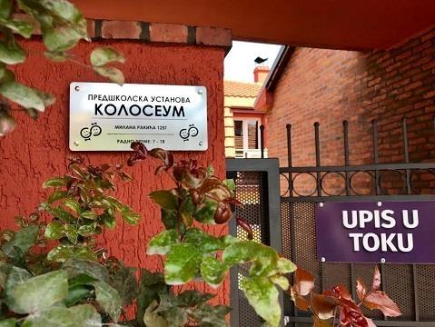 Privatni-vrtic-Mirijevo
