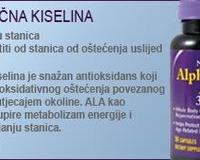 ALPHA LIPOIC ACID - ALA