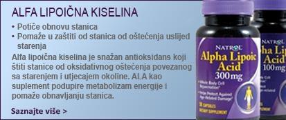 ALPHA LIPOIC ACID - ALA