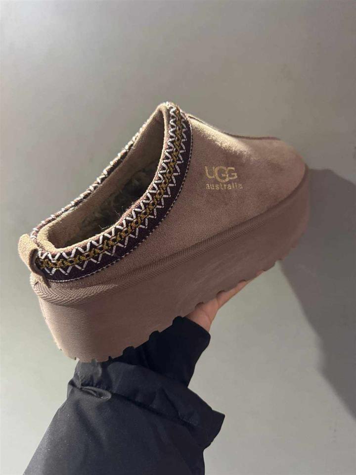 Ugg-papuce