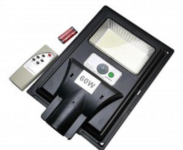 Solarni stubni reflektor 60W