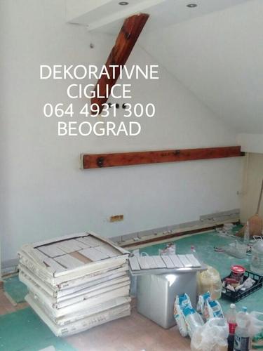 Dekorativne bele cigle