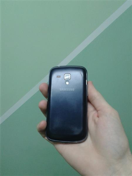 Samsung-Galaxy-Trend