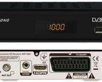 Digitalni risiver STRONG Set Top Box SRT8201 DVB-T