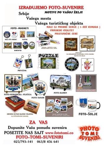 Proizvodnja suvenira