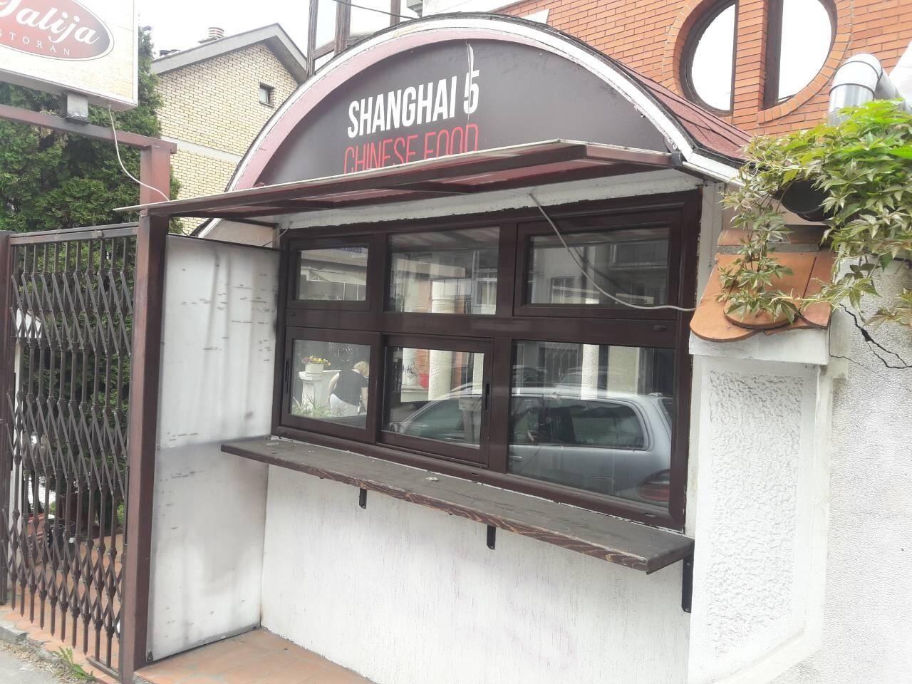 Prodajem-kiosk