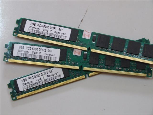DDR-2-RAM-memorija-800-ili667Mhz