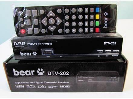 Set Top Box STB-T2