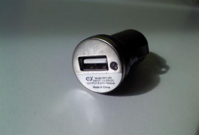 USB auto punjac