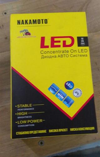 Led sijalice H4
