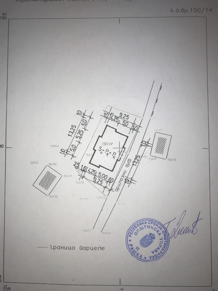 Plac-na-Kopaoniku