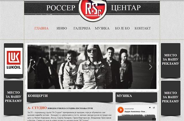 Marketing-agent