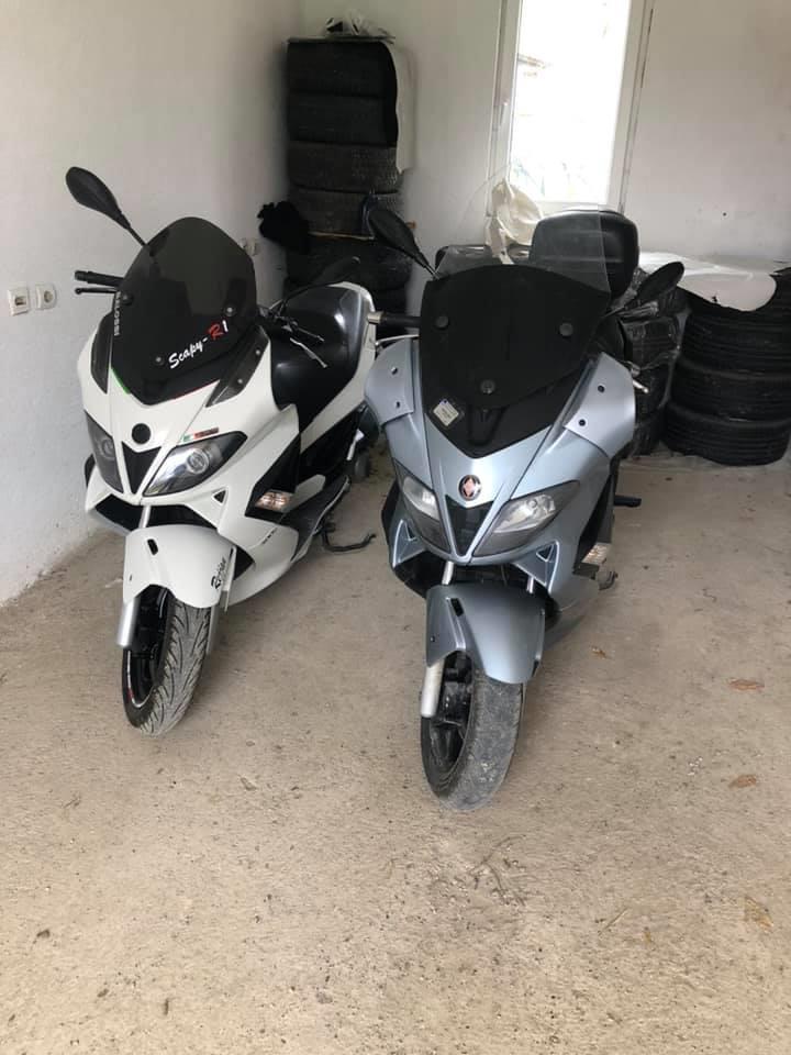 Gilera-nexus
