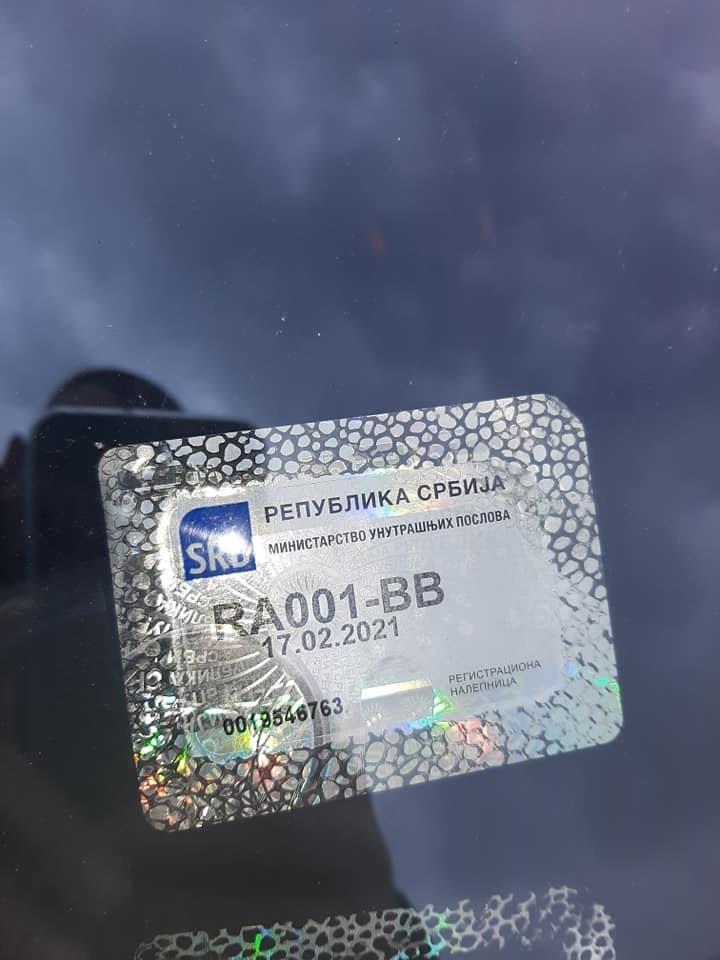 Vektra-16bezin-plin