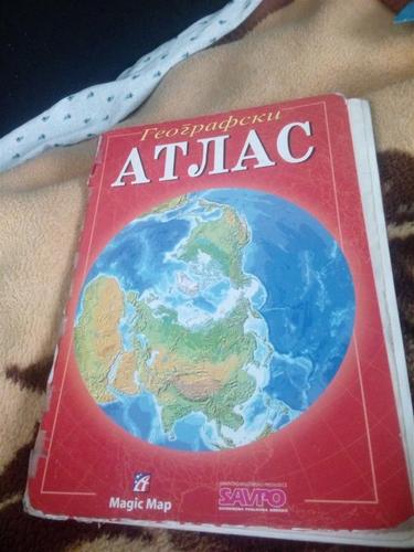 Atlas 