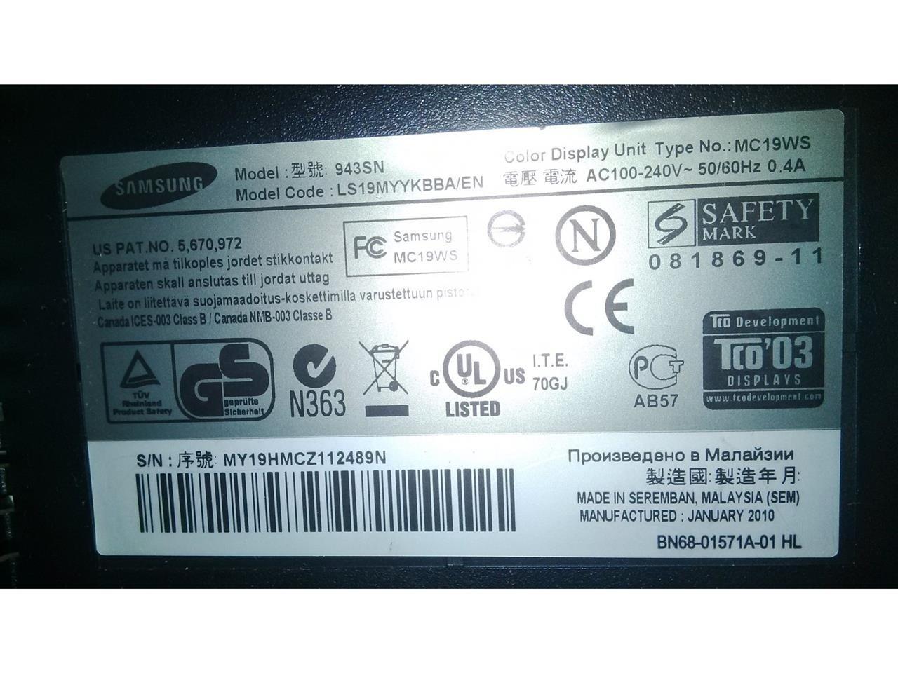 SAMSUNG-SYNCMASTER-943SN-KAO-NOV
