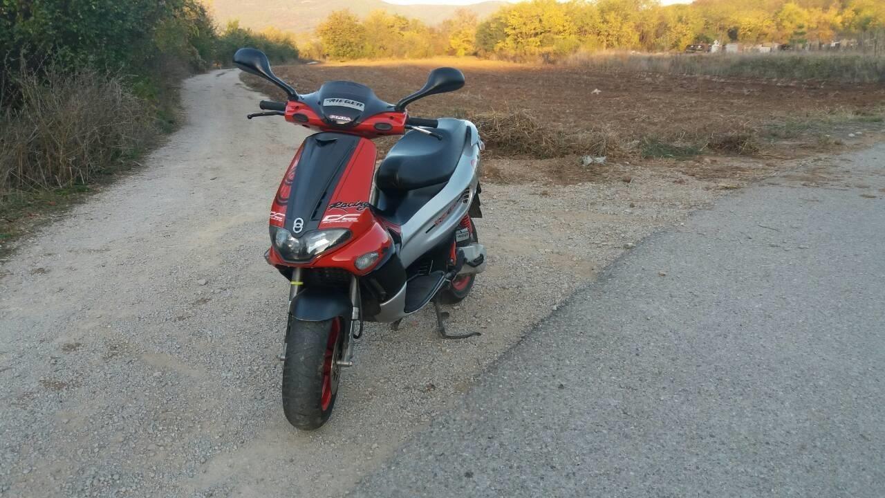 Gilera-Runner