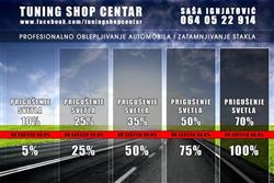 Auto Folije Leskovac "Tuning Shop Centar"