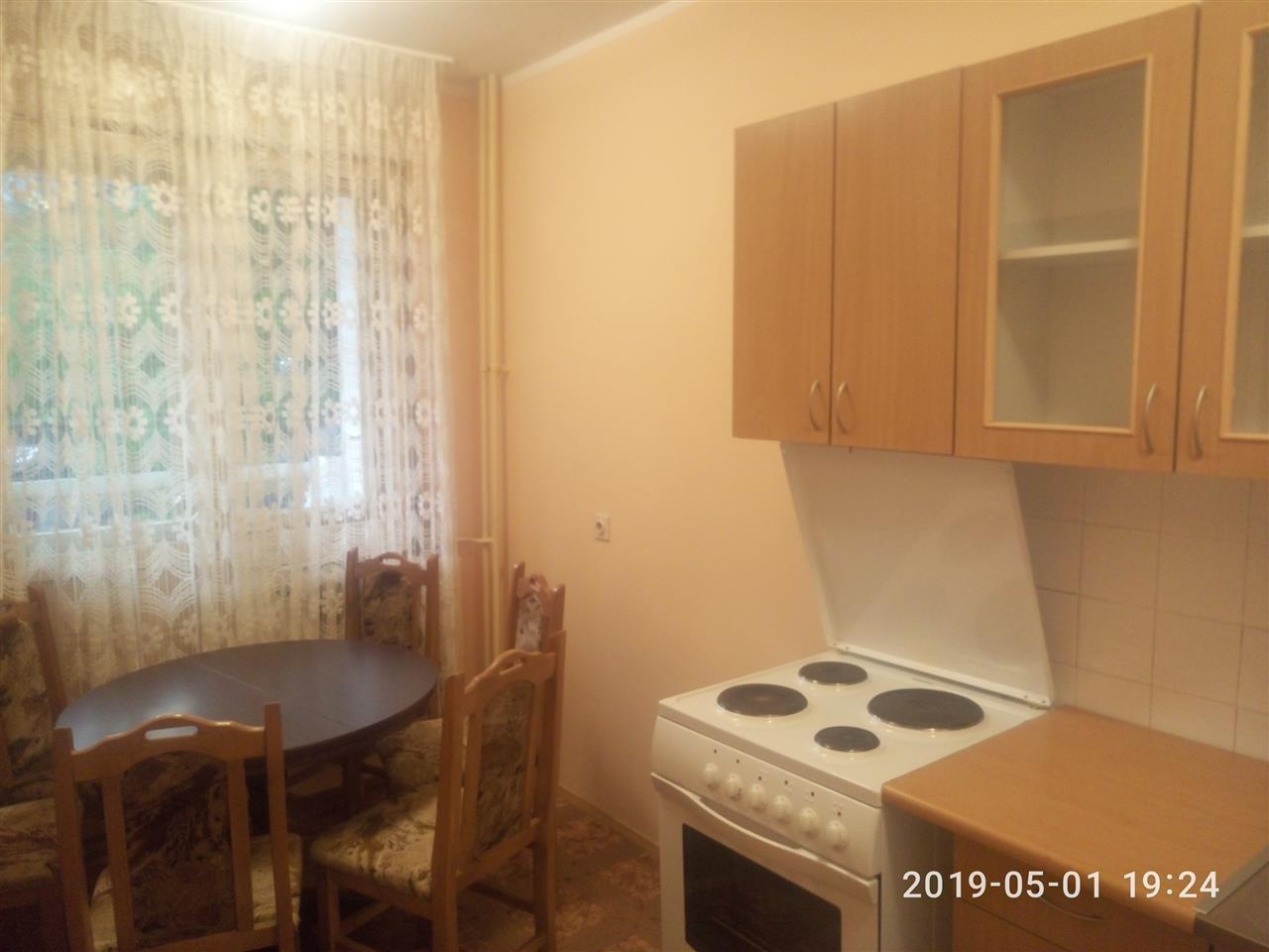 Za-izdavanje-1-0-namešten--Rakovica--Marička