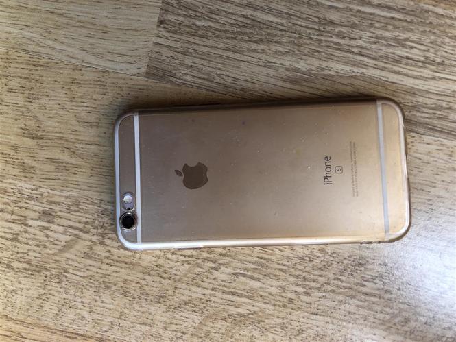 Prodajem iphone 6s