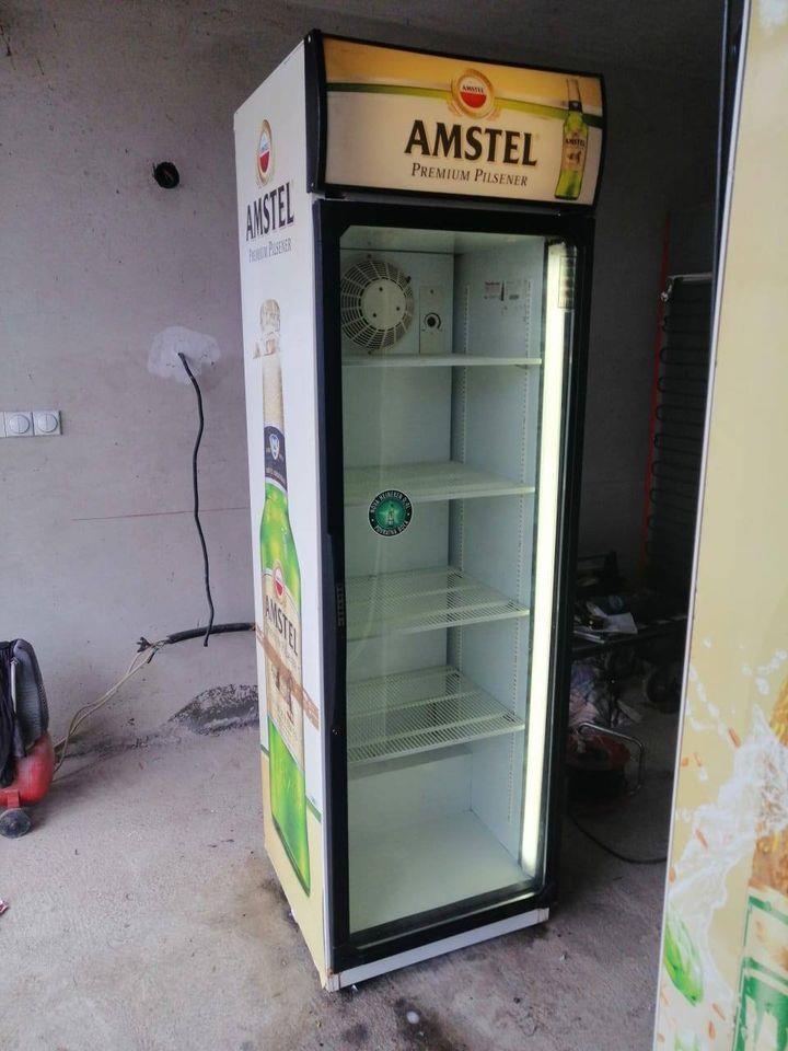 Rashladne-vitrine
