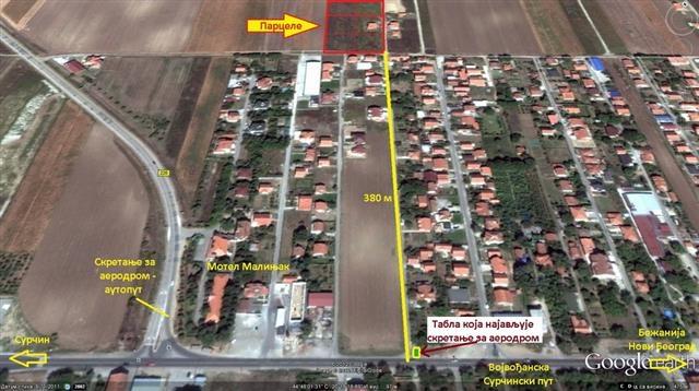 Surcin--vise-placeva