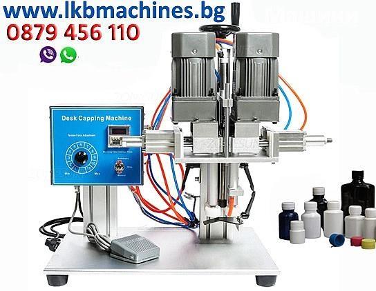 Filing-machine