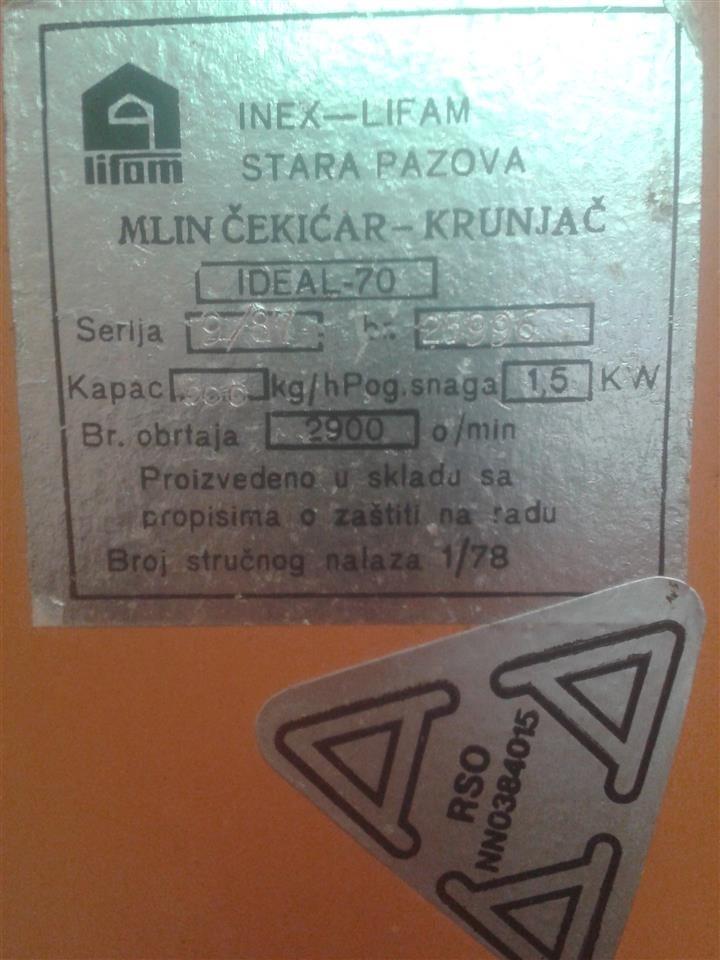 Krupac-krunjac