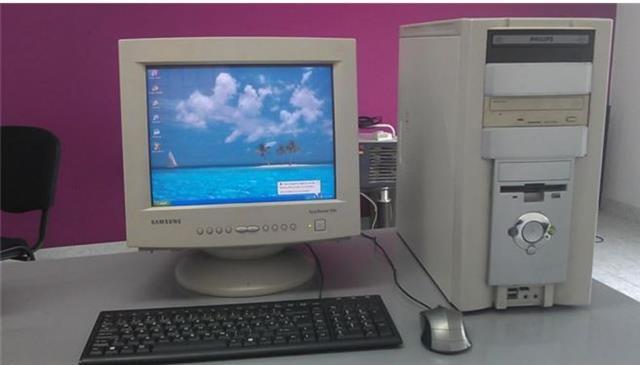 Pentium-4-kompletan