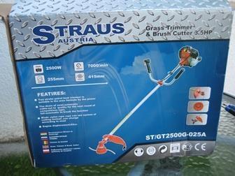Benzinski trimer STRAUS- 2500w 3,5ks 52c-Nov