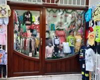 Butik dečije garderobe