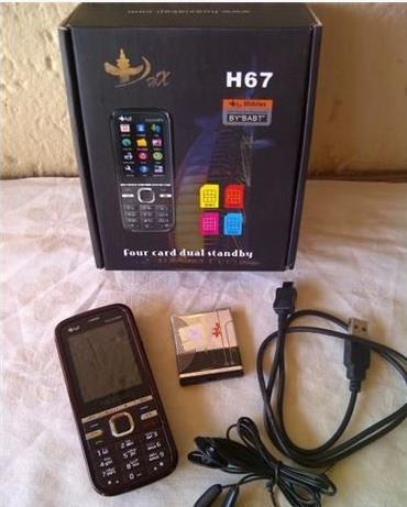 HX Mobile H67 (4 SIM)