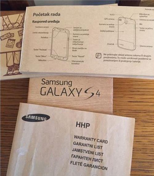 Samsung-Galaxy-S4-original-HITNO